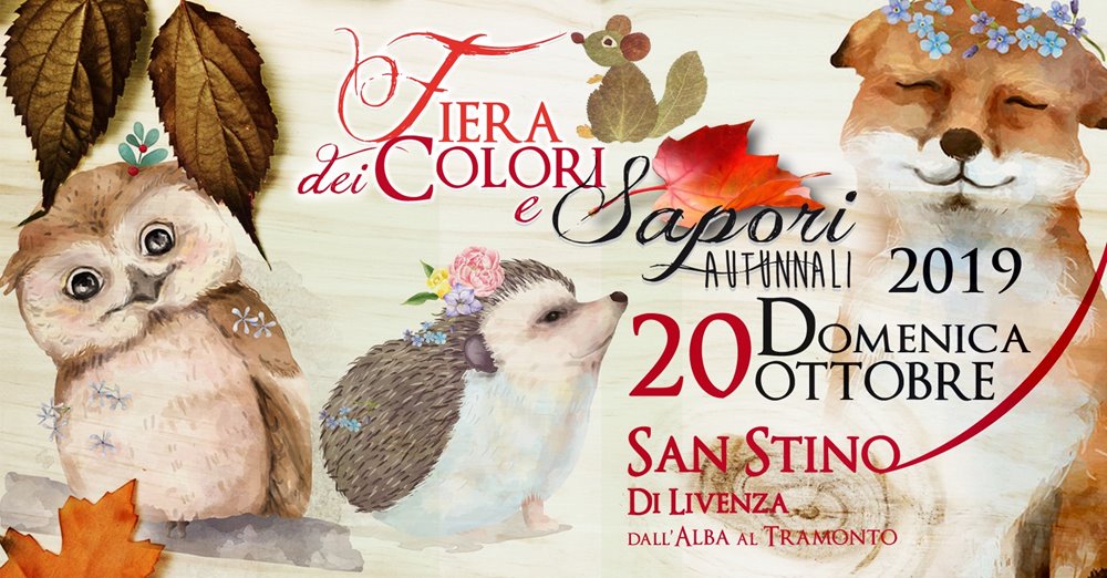 FIERA DEI COLORI E SAPORI AUTUNNALI 2019 